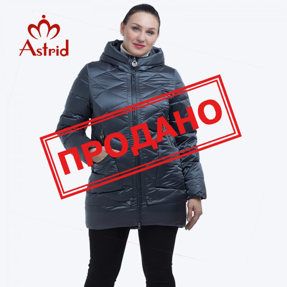 Astrid 2019 Толстая зимняя куртка женская ветрозащитная теплая с капюшоном