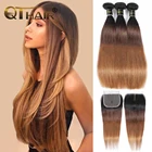 Бразильские пряди Staright с застежкой Омбре 1B430, человеческие волосы 34, пряди с T-образной застежкой, человеческие волосы для наращивания QT