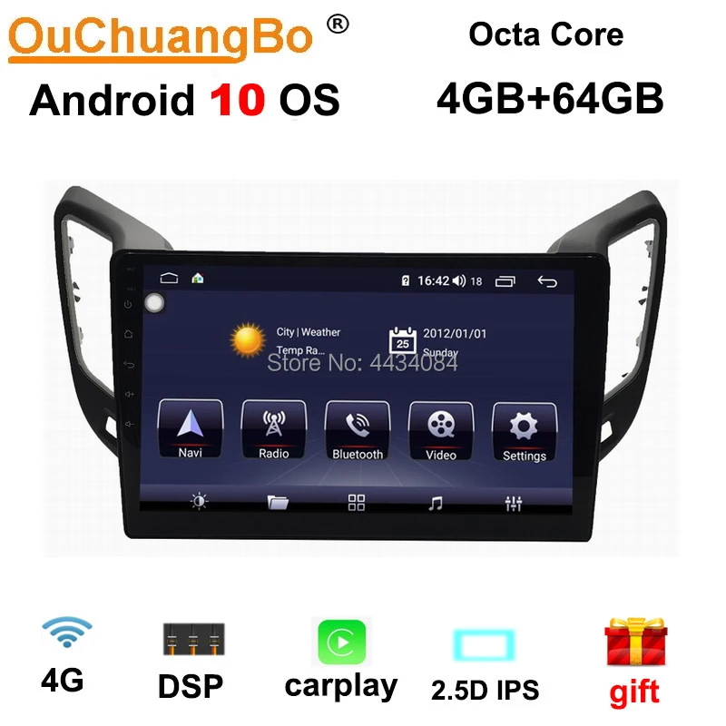 

Ouchuangbo 2.5D IPS экран автомобильный gps-навигатор для Changan CS15 поддержка слайт-экрана 8 ядер carplay DSP 4 + 64 android 10