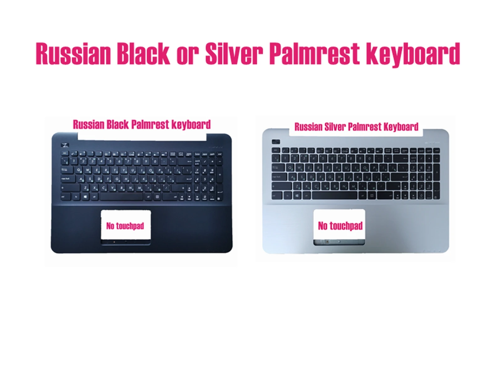 Русская Серебристая/черная подставка для рук клавиатуры Asus F555B F555D F555L F555Q F555S F555U