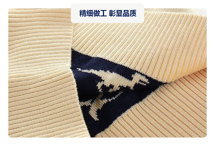 Свитер для мальчиков 3-8 лет повседневная верхняя одежда детская осенне-зимняя с