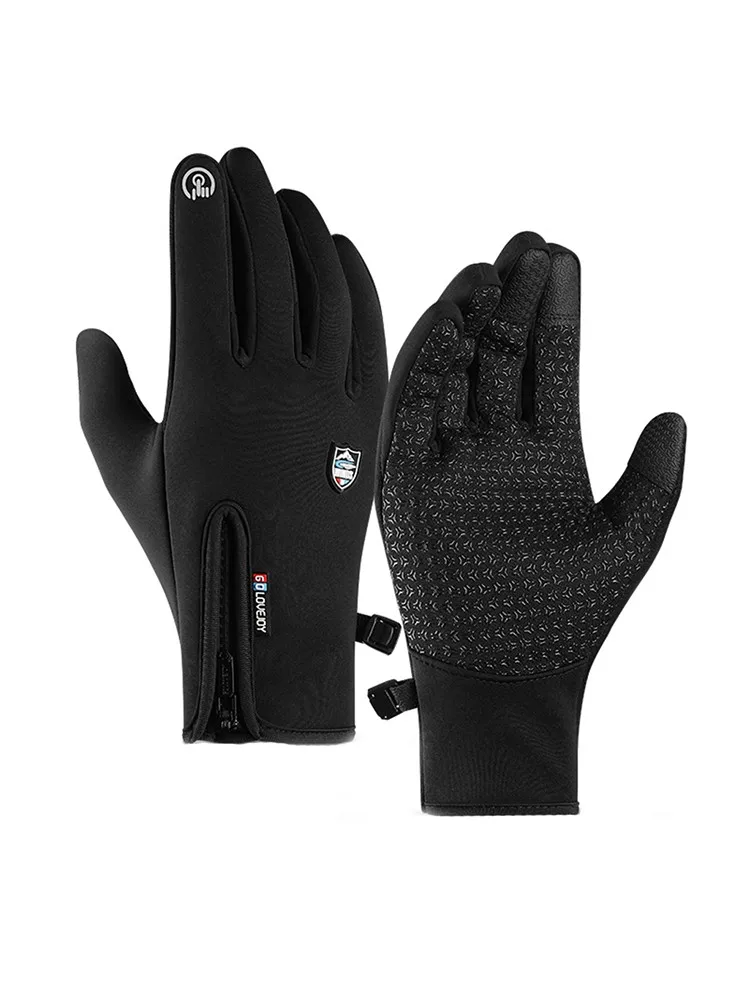 

Gloves & Mittens