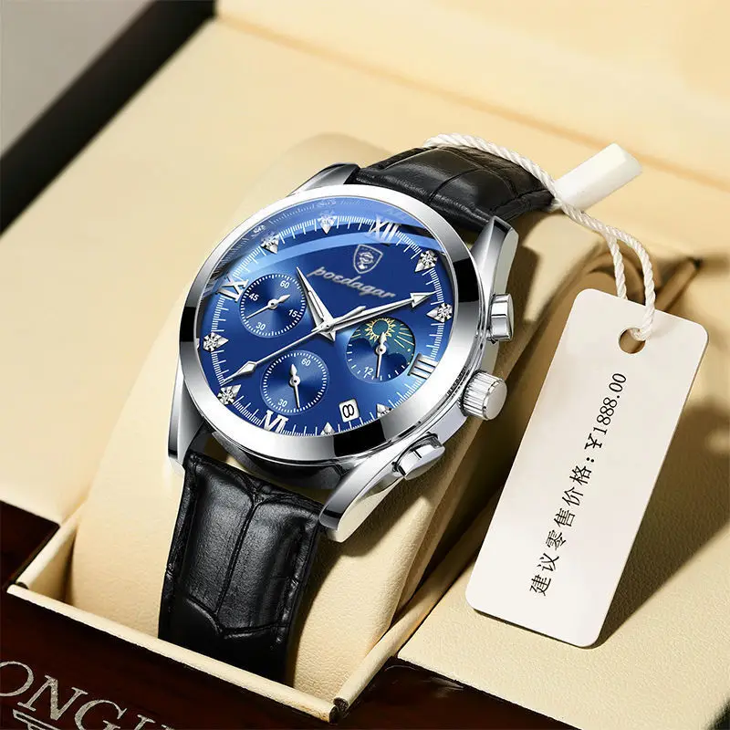 

2021 New Swiss Imported Waterproof Luminous Automatic Men's Watch Student Korean Fashion Non-Mechanical