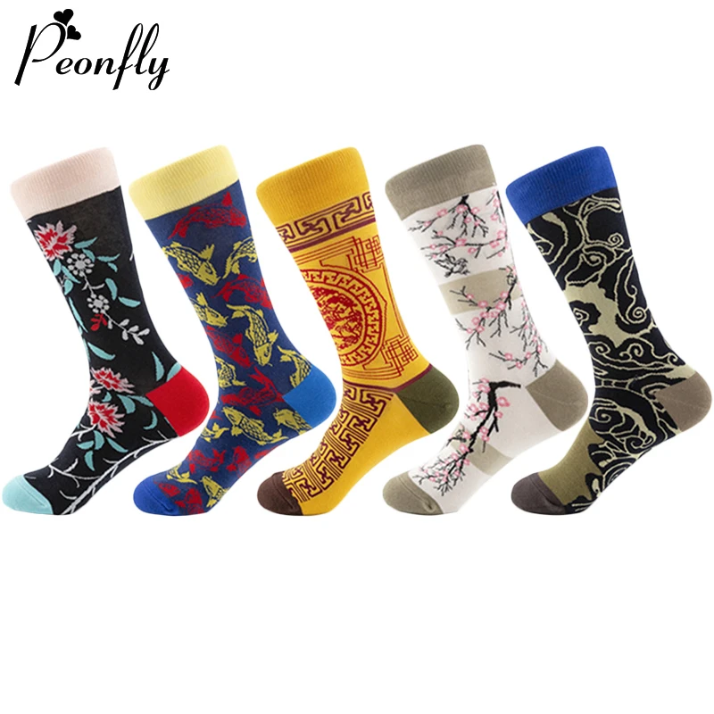

Peonfly Colorful Vintage Men's Fashion Chinese Style Flower Pattern Streetwear Novelty Cotton Men Happy Socks Calcetines