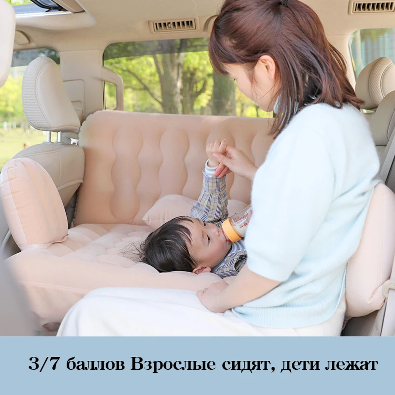 Надувная кровать для автомобиля кровати внедорожника 3/7 баллов надувной матрас |