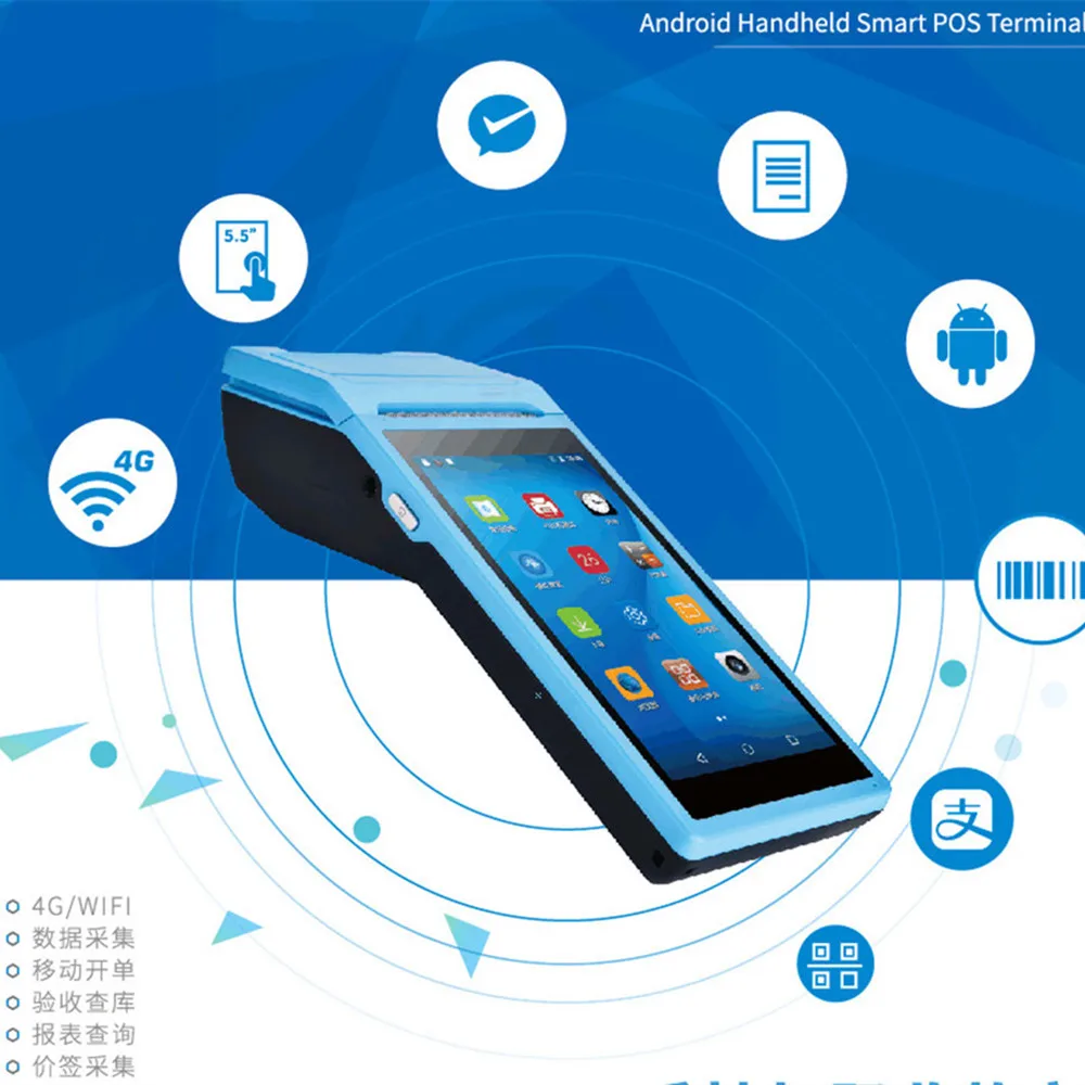 Бесплатная доставка Мини Pos термопринтер сканер штрих кода портативный POS