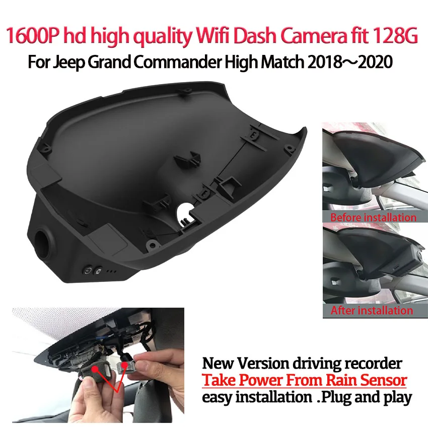 

HD 1600p легко Установка Автомобильный видеорегистратор wifi Dash Камера видео Регистраторы Камера для Jeep Grand Commander высокий матч 2018 2019 2020