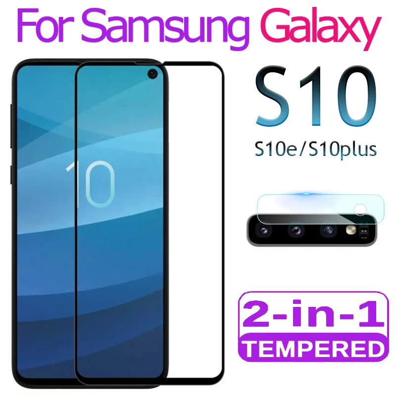 2 в 1 Защитное стекло для экрана Samsung galaxy s 10 e plus | Мобильные телефоны и аксессуары