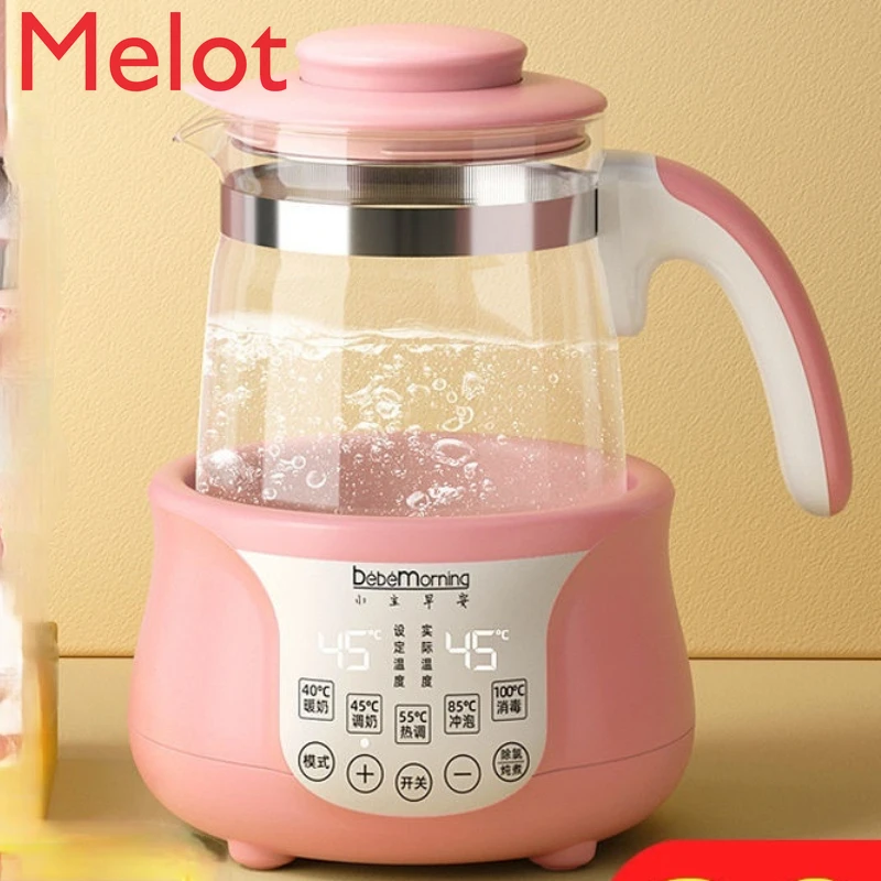 

Модулятор детского молока, интеллектуальный Термопот, детский автоматический теплой молочный порошок