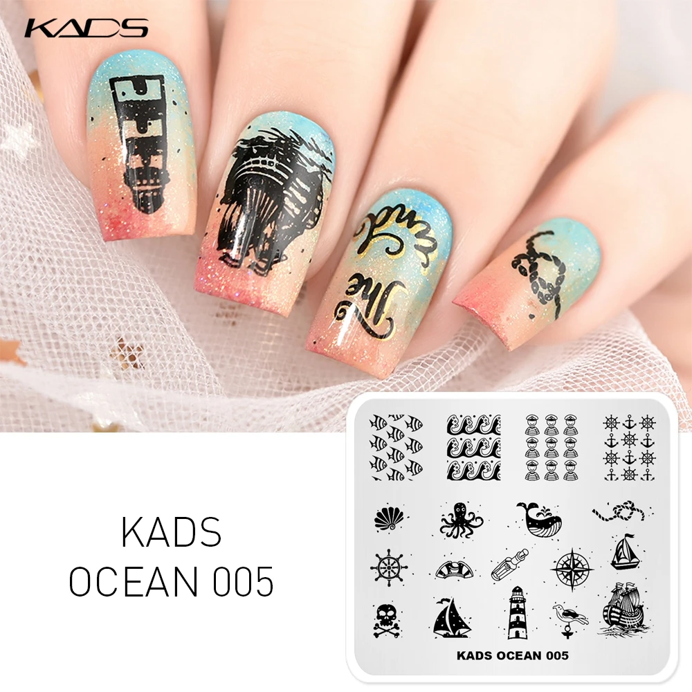 KADS штамповочная пластина океан 005 морские создания дизайн изображения маникюрный Шаблон трафарет для ногтей штампы-Шаблоны 3d формы для ногтей