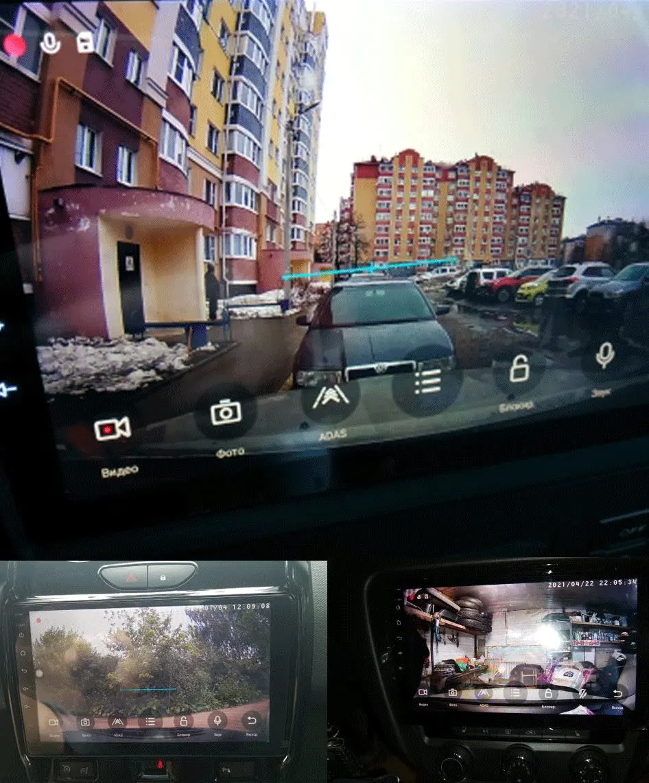 Автомобильные видеорегистраторы ADAS Full HD видеорегистратор LDWS Автомобильный