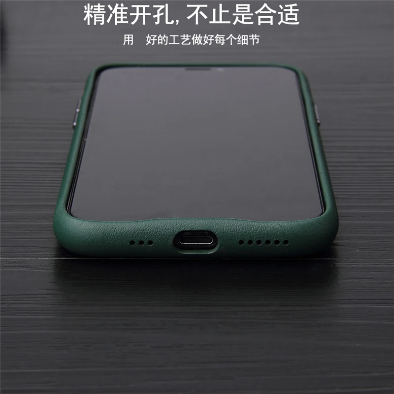 Задняя крышка из натуральной кожи для iPhone 11 Pro Max XS XR X деловой чехол Карманный