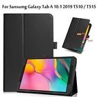 Умный чехол из искусственной кожи для Samsung Galaxy Tab A 10,1, 2019, T510, T515, чехол для автоматического пробуждениясна, чехол для Tab A, 10,1, SM-T510, SM-T515