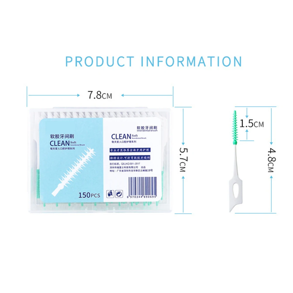 150 шт. силиконовые щётки для чистки зубов|Межзубная щетка| |