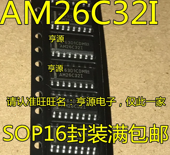 10 шт. AM26C32I AM26C32IDR AM26C321 микросхема приемника лапками углублением SOP 16 Новый и