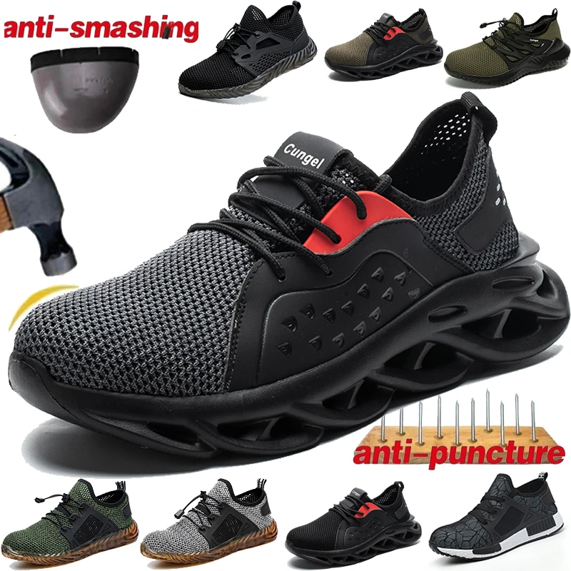 Cungel Мужские Женские рабочие защитные ботинки со стальным носком легкие дышащие