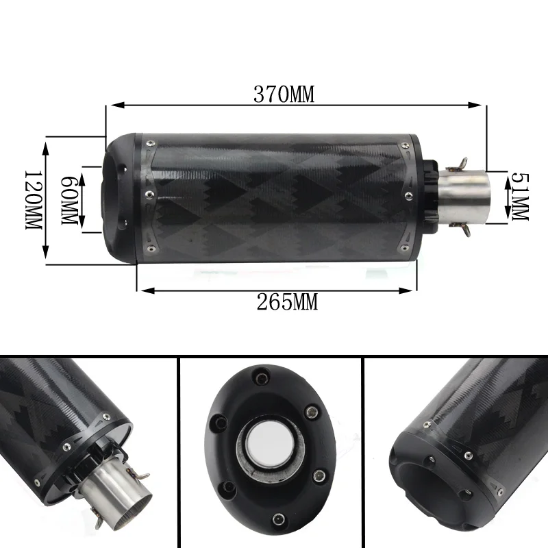 Выхлопная труба для мотоцикла глушитель 51 мм KTV Benelli trk 502 ZX10R ZX6R R6 R3 R25 Z250 Z400 |