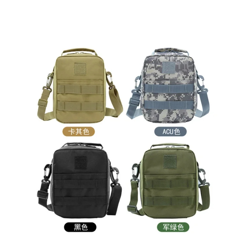 Outdoor Travel Home First Aid Kit Portable Medical Kit Outdoor Tactical Camouflage First Aid Medical Kit