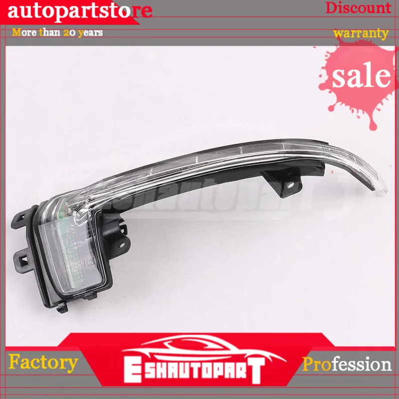 Совершенно новый зеркальный индикатор поворота с правым боковым крылом лампа