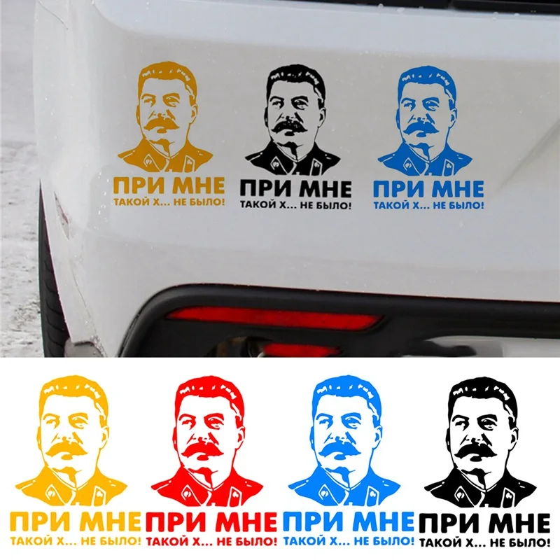 

Car Stickers Stalin Vinyl Decal Leader Rear Windshield Window Bumper Decals Auto Exterior For HONDA Toyota Dudi BMW
