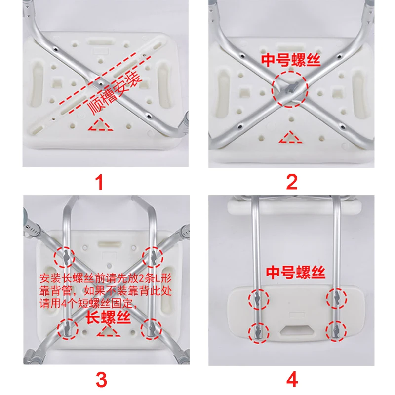Профессиональное антискользящее кресло для ванной беременных и пожилых людей