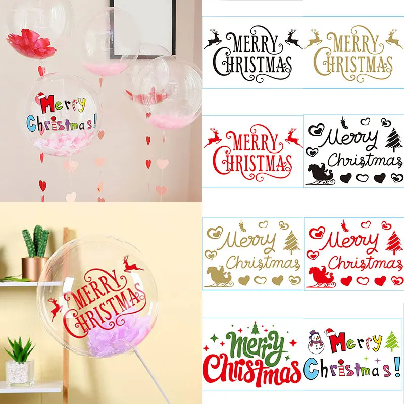 Gold Black Custom Letter Balloon Sticker Christmas Decorative DIY New Year Creative Balls High Quality | Дом и сад