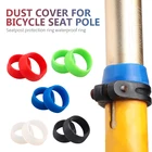 Резиновое кольцо для сиденья велосипеда, пылезащитный чехол, силиконовые водонепроницаемые аксессуары для горного велосипеда