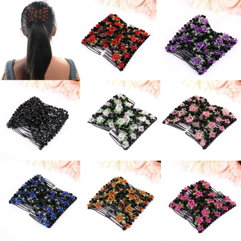 Женские легкие Волшебные бусины двойные заколки для волос эластичные расчески| |