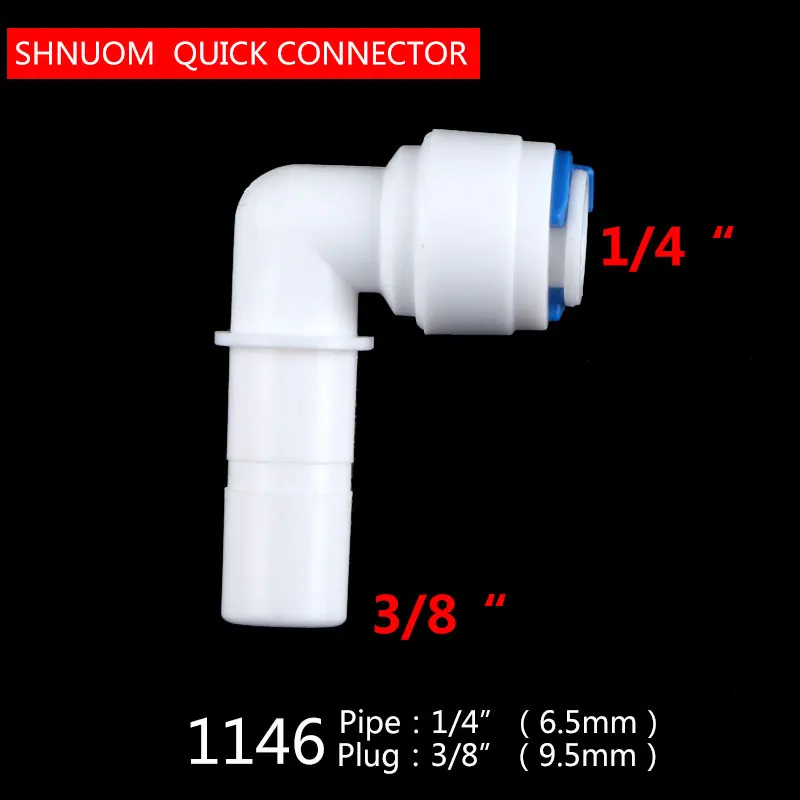 

Болт для фильтра SHNUOM