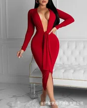 Ladies red strappy tight-fitting hip skirt (2)