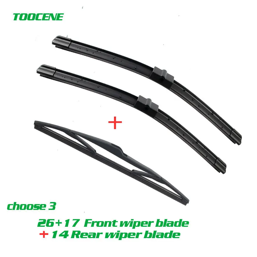 Щетки стеклоочистителей передние и задние для Ford Focus MK2 хэтчбек 2005-2011