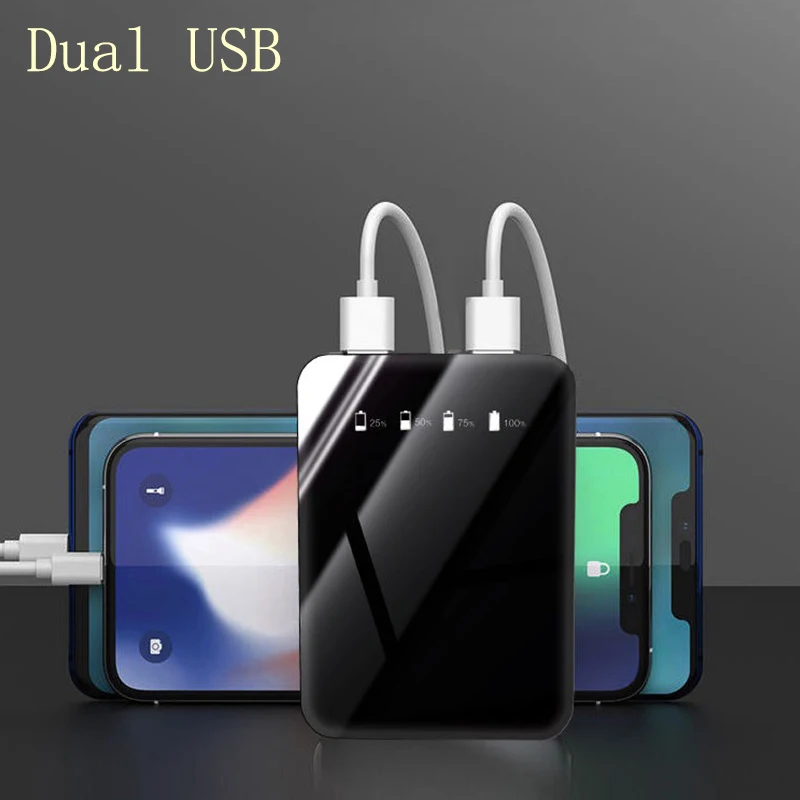 Внешний аккумулятор 30000 мА/ч двойной USB внешний для мобильного телефона быстрая