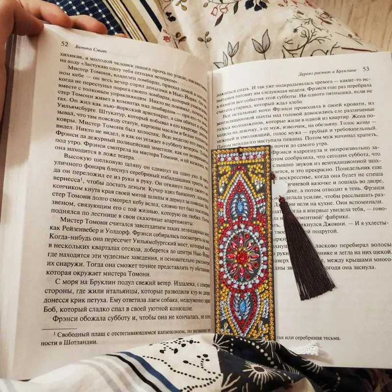 Специальная форма DIY алмазная живопись кожаная Закладка книжка с кисточкой метки Красивая Книга Страница марка для книги школы офисные принадлежности