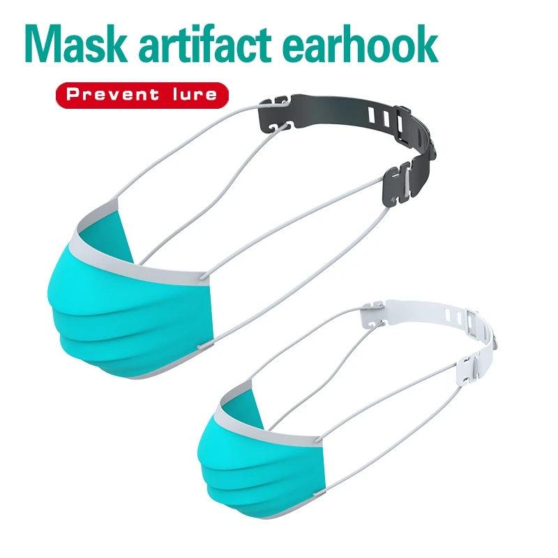 

Hot TTKK 20PCS Adjustable Mask Ear Protection Buckle Hook Anti-Leak Prevention Ear Pain Mask Holder Adjustment Strap