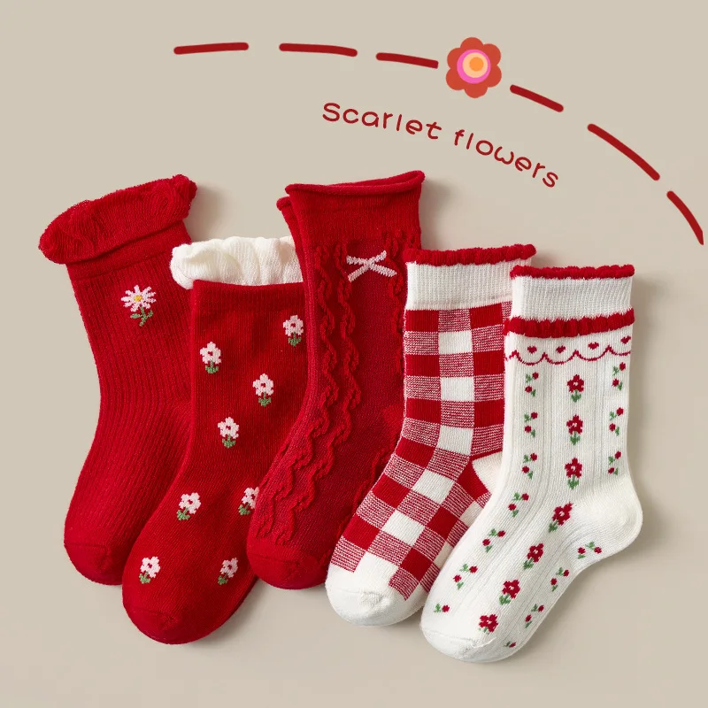 Носки детские вязаные из 2021 хлопка в полоску с мультяшными животными 5 пар/лот