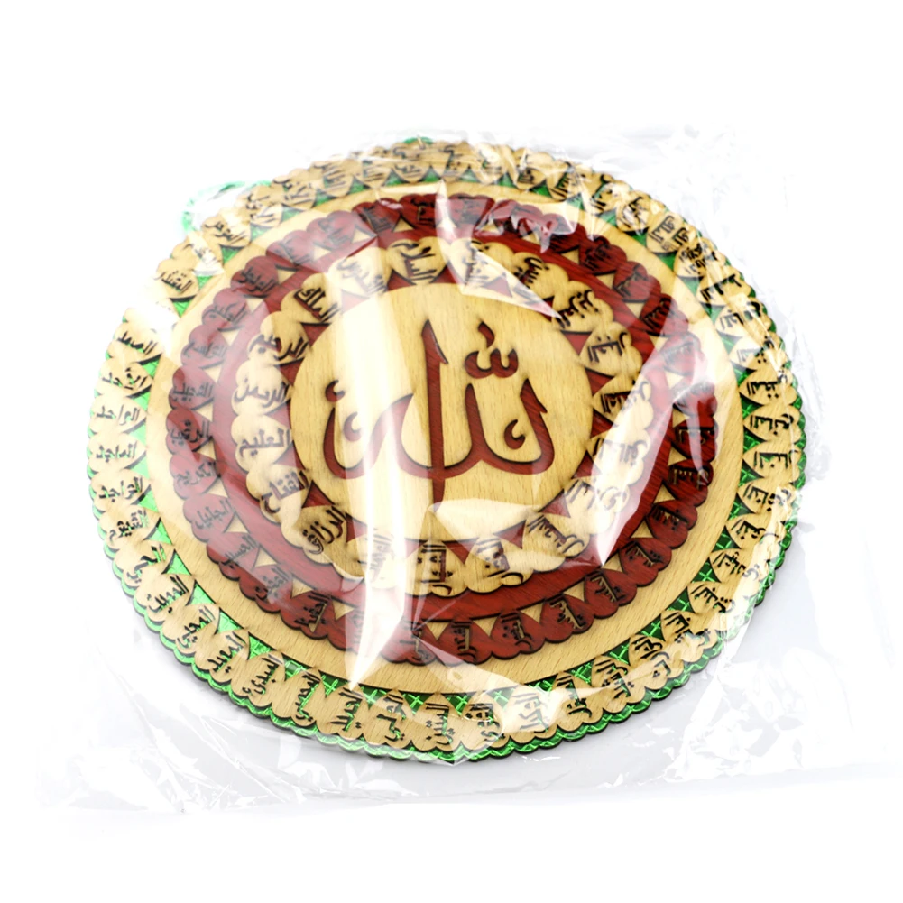 

1pcs Ramadan Festival Pendant Islamic Muslim Round Hanging Ornament Craft for Gurban Eid Mubarak Festival Car Home Decoration