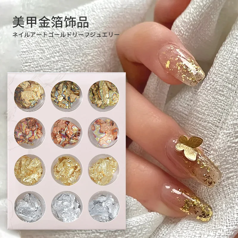 

Autumn nail polish gold and silver foil paper multicolor mix and match gel polish nail polish art decoration accessories BJXZ
