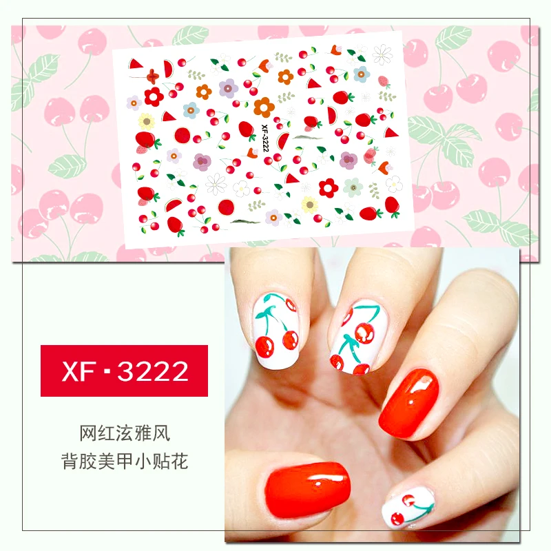 Дизайн ногтей милый стикер клубника вишня авокадо фруктовый цветок YAYA Стиль