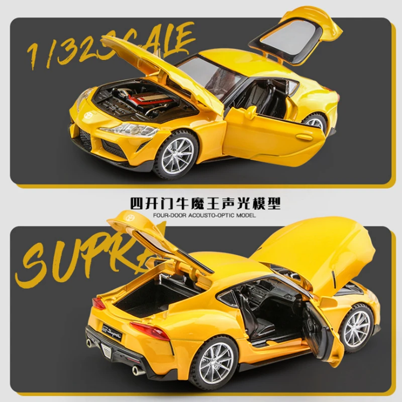 Модель игрушечного суперавтомобиля TOYOTA Supra GR модель автомобиля из сплава 1:32