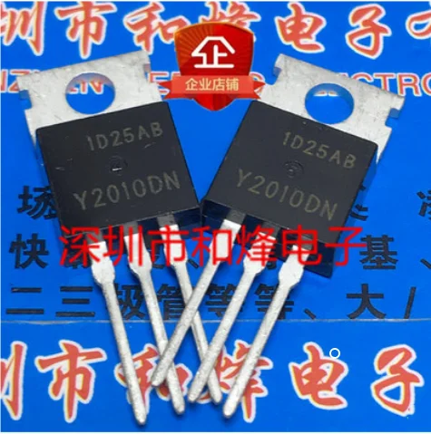 

Free Shipping 20pcs Y2010DN FYP2010DN TO-220 100V 20A
