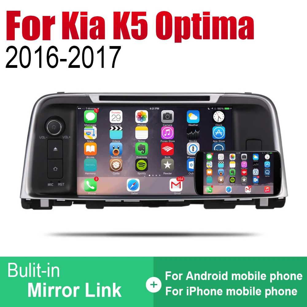 Автомобильный DVD GPS навигатор Android для Kia K5 Optima 2016 2017 проигрыватель навигация WiFi