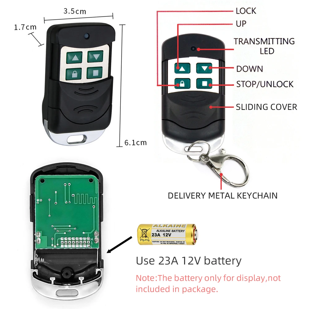 Универсальный моторизованный пульт дистанционного управления для двигателя с