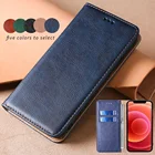 Бархатный Чехол для LG с магнитной застежкой-бумажником, откидной Чехол для LG, бархатный чехол, держатель для карт, роскошный кожаный мобильный телефон, сумка, Fundas