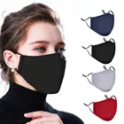4 предмета в комплекте, Модная Рот, маска на рот маска для лица, черная маска против пыли PM2.5 рот маски активированного угля маски для лица Тканевые маски стираемые многоразового использования