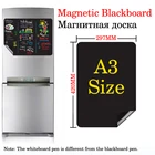 Классная доска для детей, магнитная доска с календарем и меню на холодильнике, размер A3