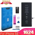 Аккумулятор для iPhone SE, 1624 мАч