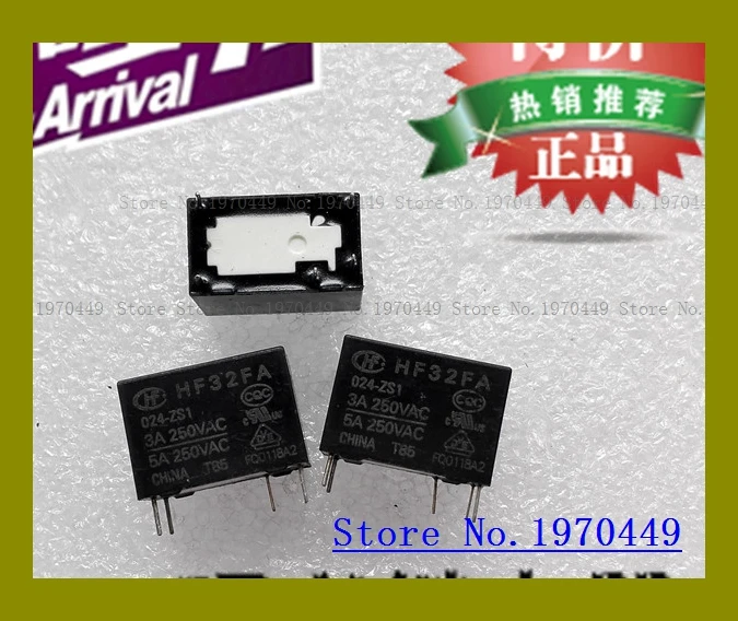 

HF32FA 024-ZS1 HF32FA 024-ZS1 3A