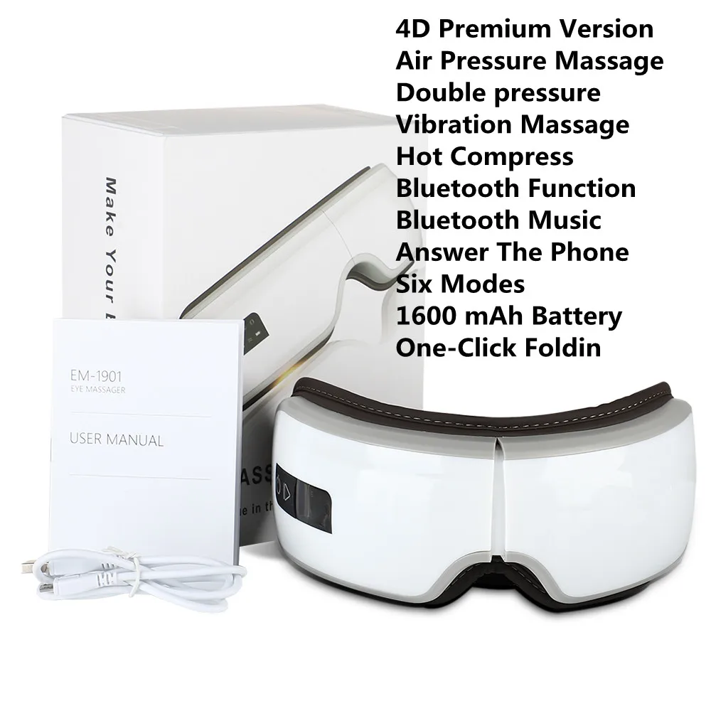 

Электрический умный массажер для глаз с функцией вибрации и подогрева