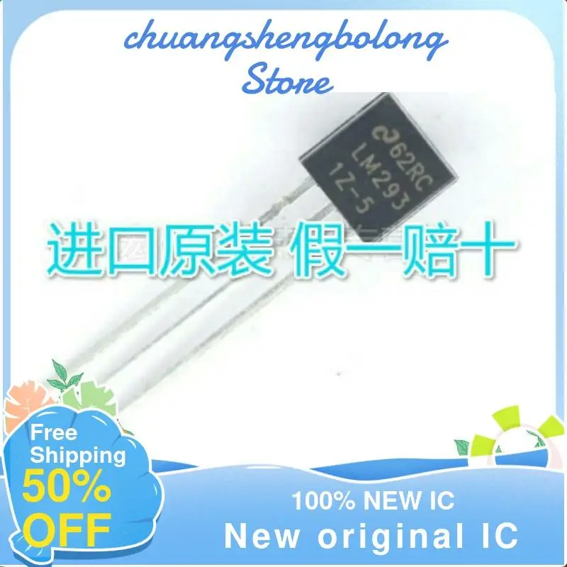 

10-200PCS LM2931AZ-5.0 LM2931AZ LM2931AZ-5 100MA/5V TO-92 New original IC