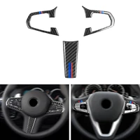 car styling real carbon fiber steering wheel button cover protective trim for bmw 5 series g30 g38 x3 g01 g08